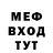 МЕТАДОН VHQ CapnAnna