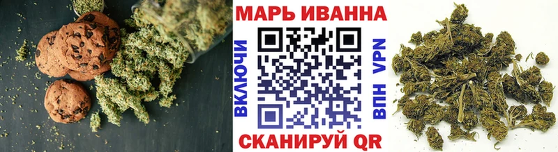 Canna-Cookies марихуана  Купить закладки  Малоархангельск 