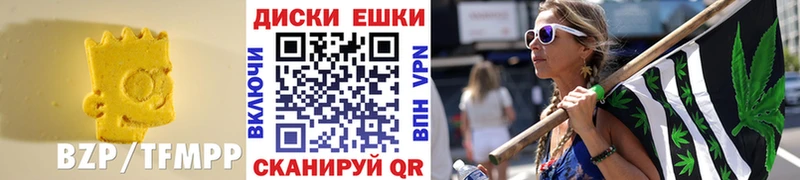 ЭКСТАЗИ бентли Малоархангельск