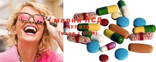 наркотики Богданович
