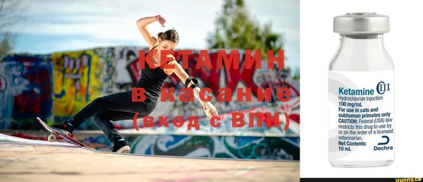 apvp Белоозёрский
