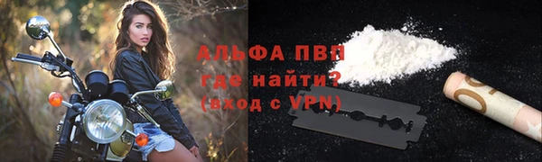 наркотики Богданович