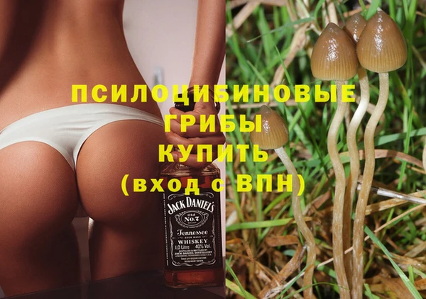 трава Богородск