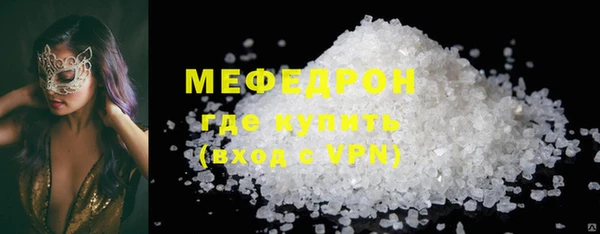 наркотики Богданович