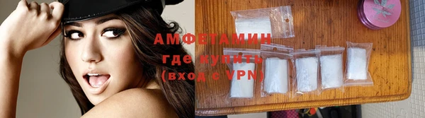наркотики Богданович