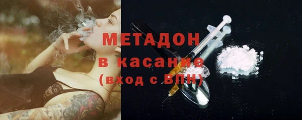 наркотики Богданович