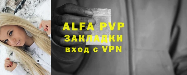 кокаин колумбия Белокуриха