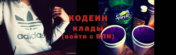 наркотики Богданович