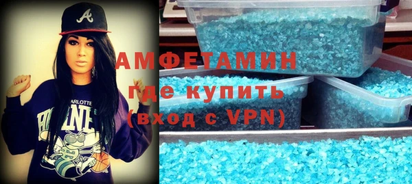 наркотики Богданович