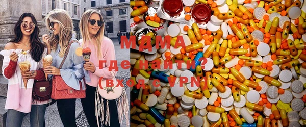 наркотики Богданович