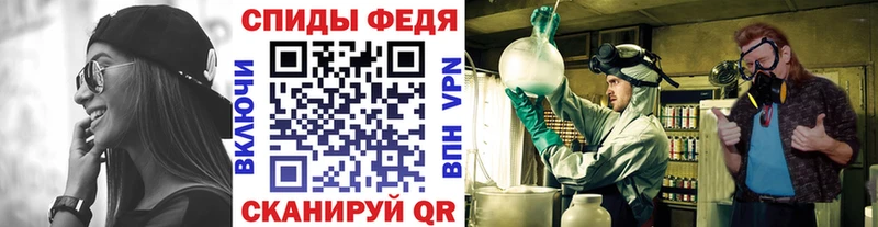 Первитин пудра  Купить  Малоархангельск 