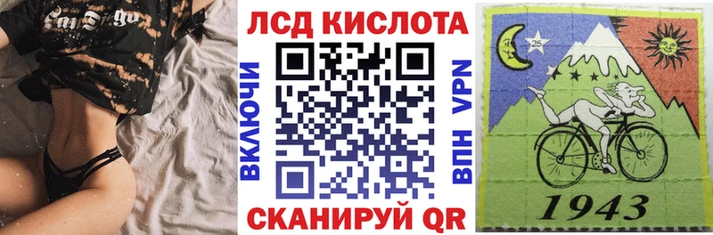 Купить  Малоархангельск  Марки N-bome 1,5мг 